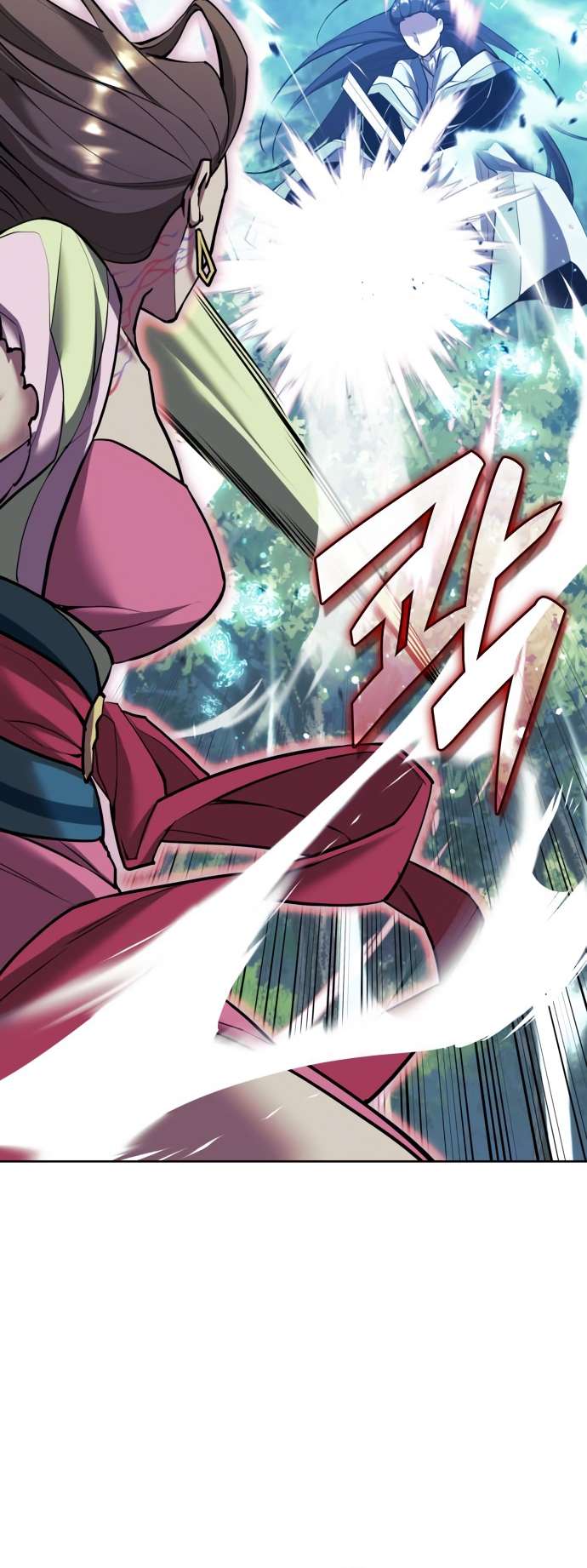 Page 76 of Chapter 177
