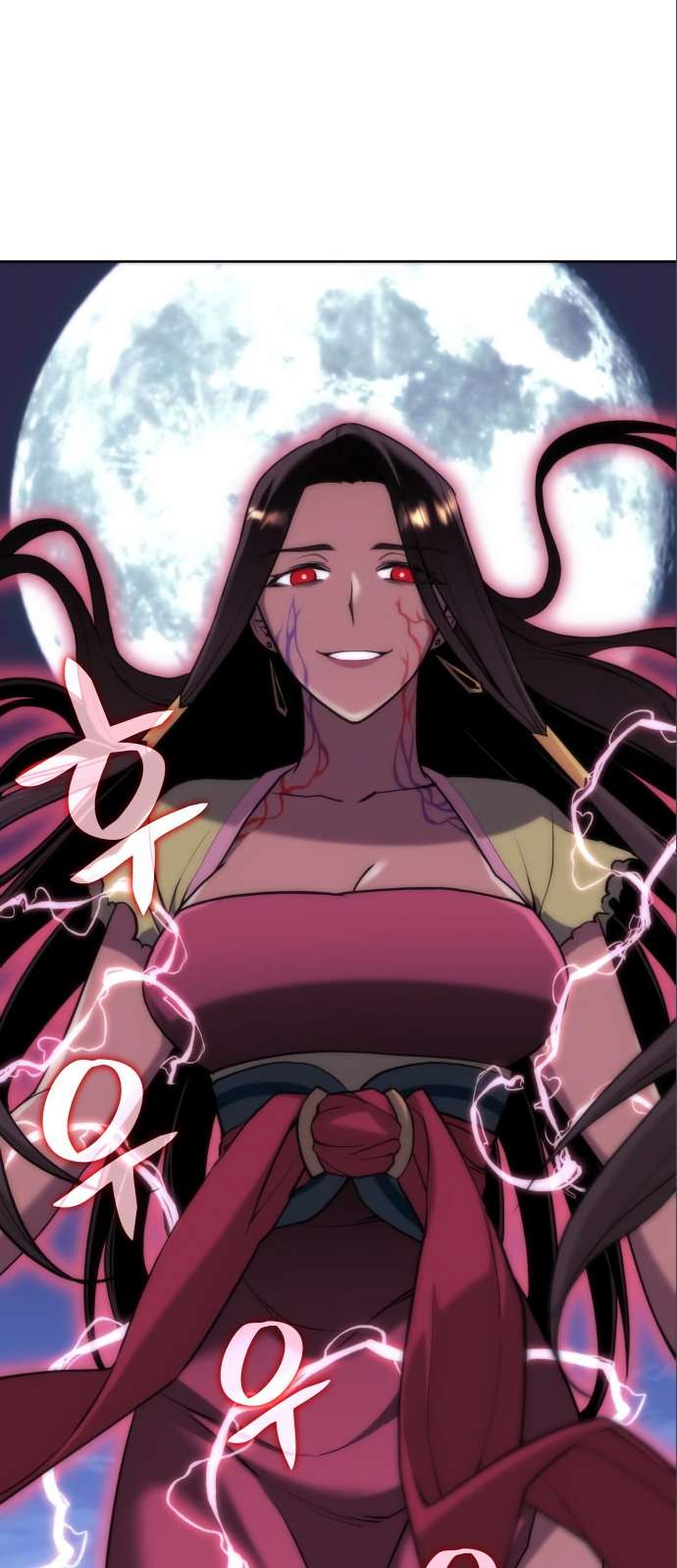 Page 4 of Chapter 178