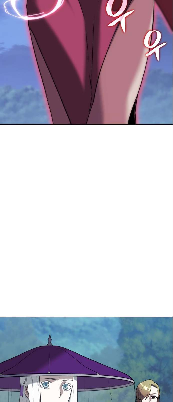 Page 5 of Chapter 178