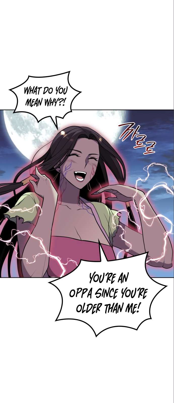Page 13 of Chapter 178