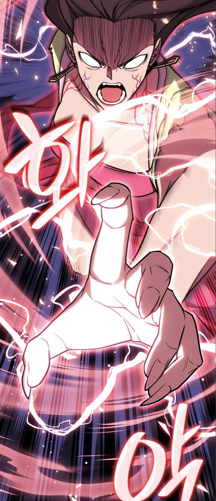 Page 20 of Chapter 178