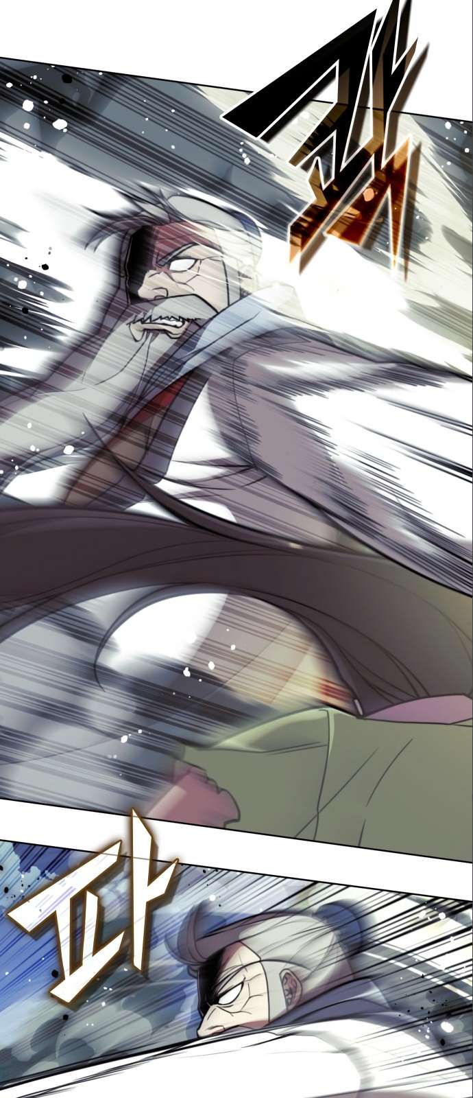 Page 30 of Chapter 178