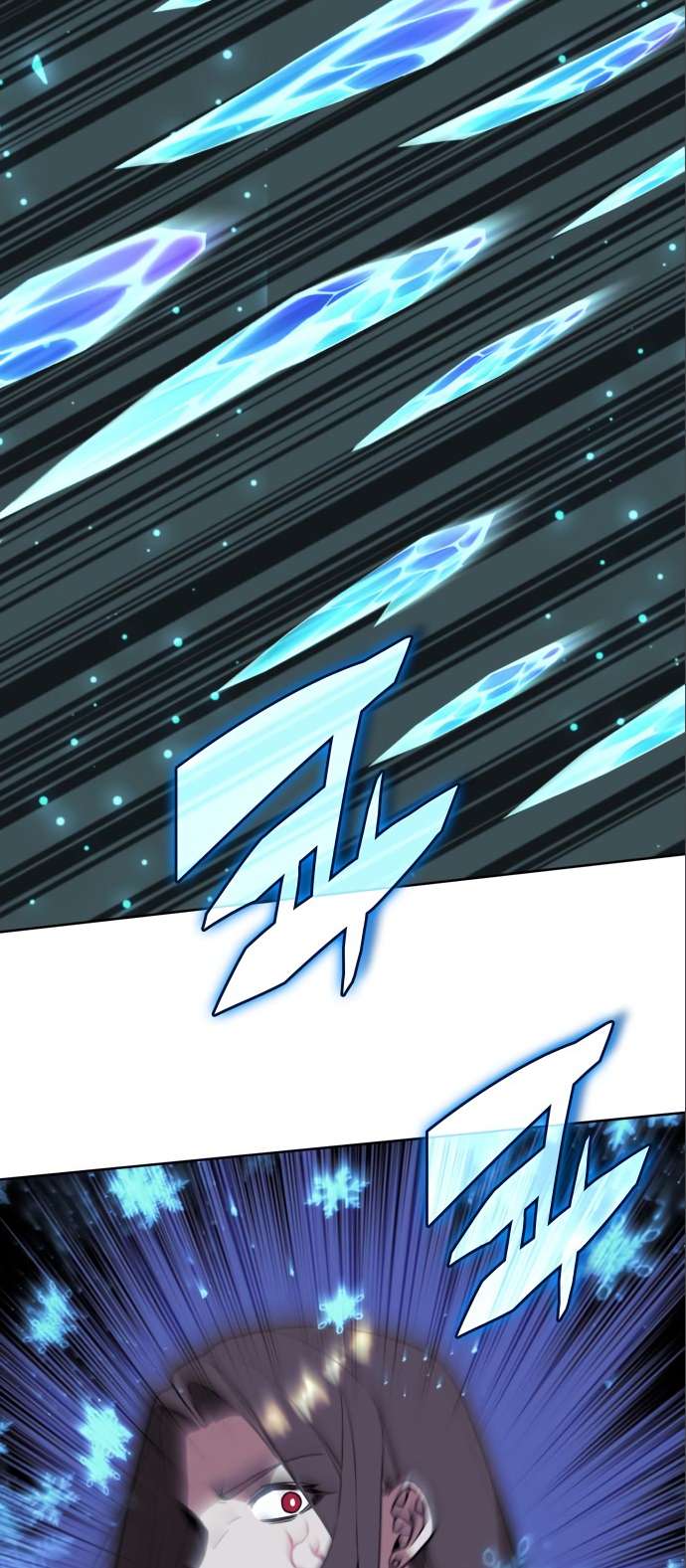 Page 40 of Chapter 178