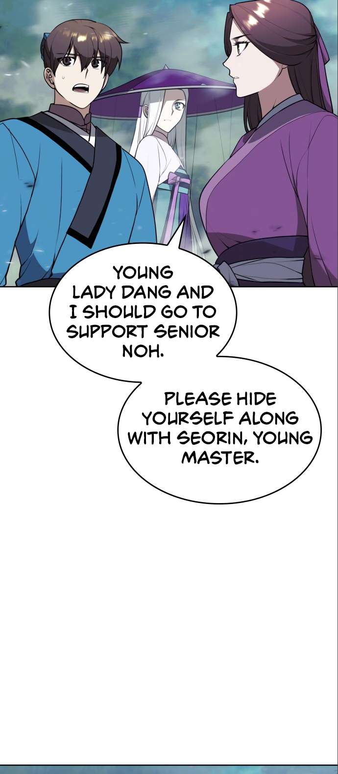 Page 45 of Chapter 178