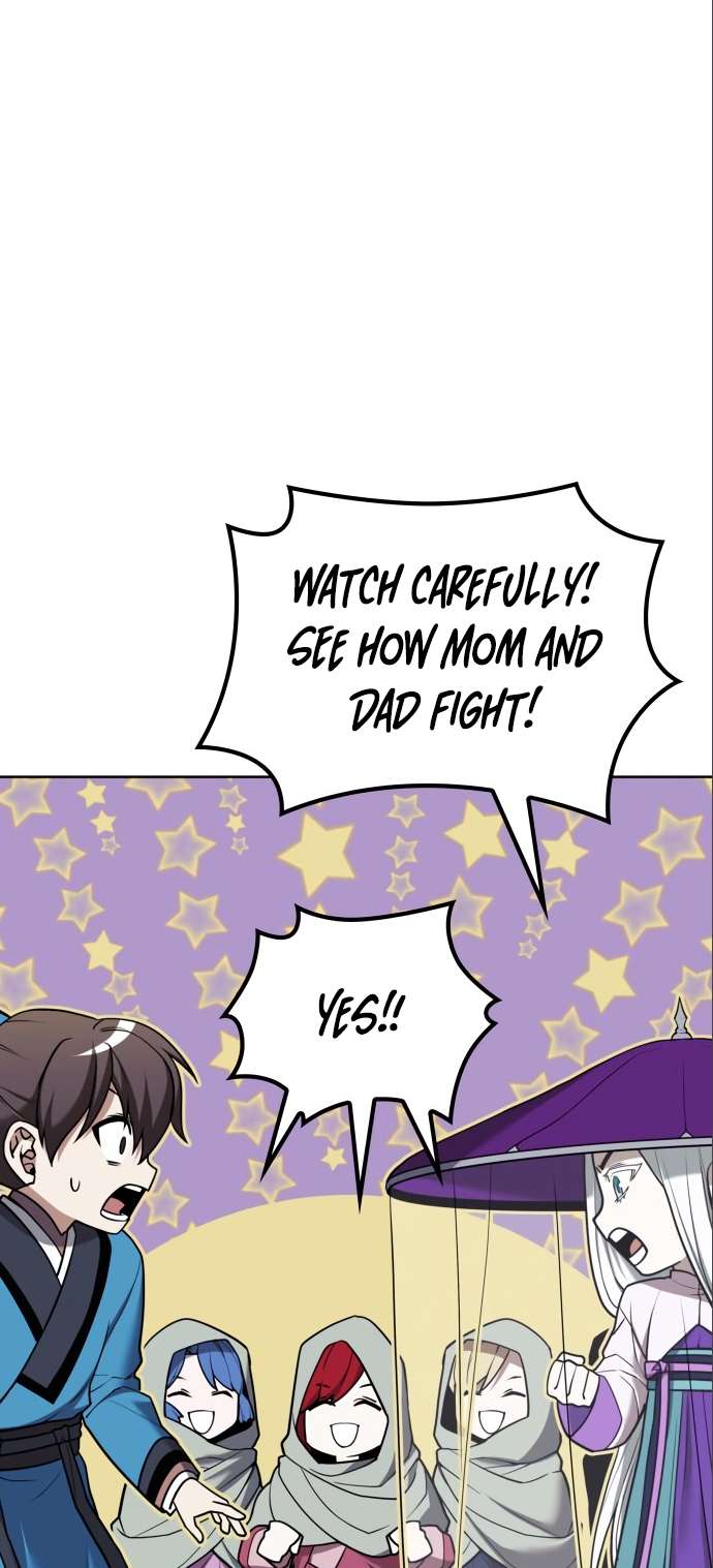 Page 58 of Chapter 178