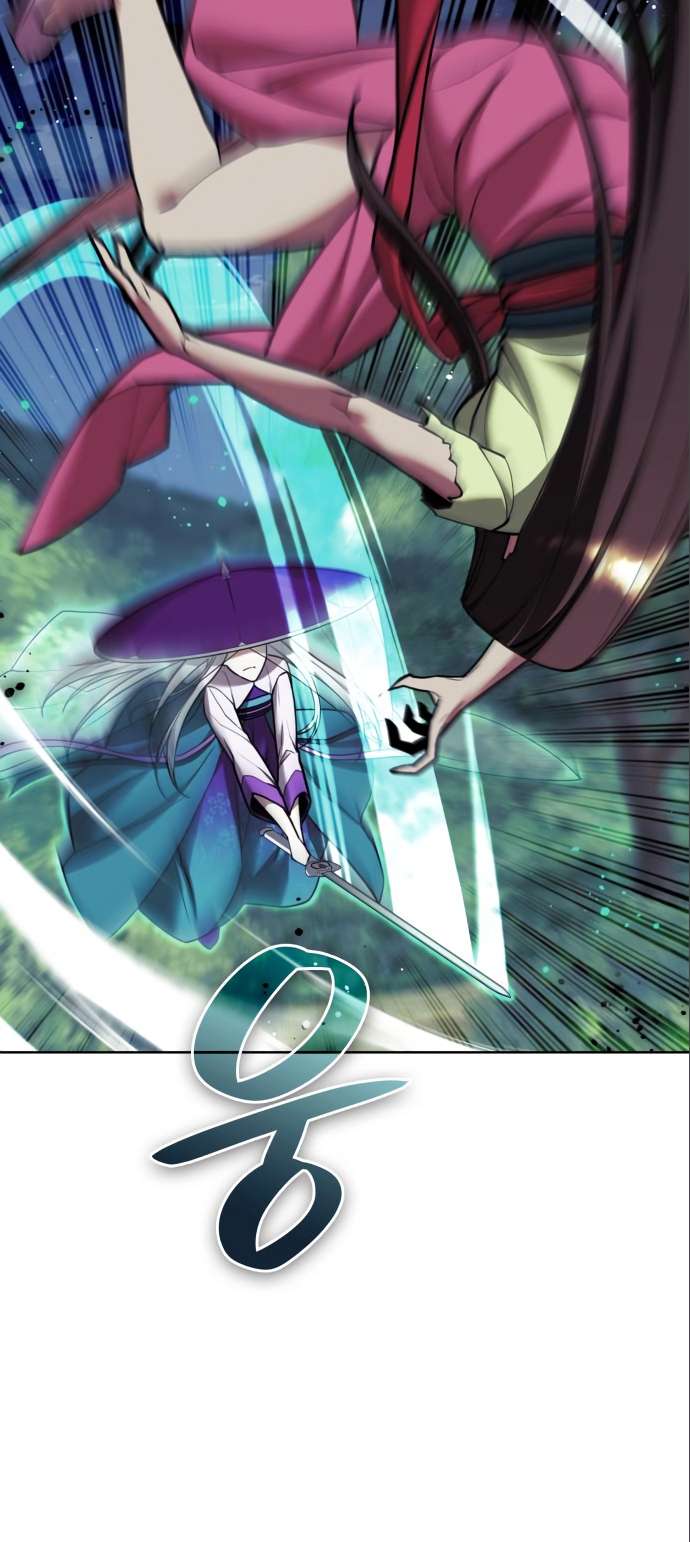 Page 76 of Chapter 178