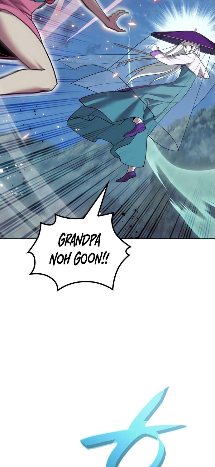Page 79 of Chapter 178