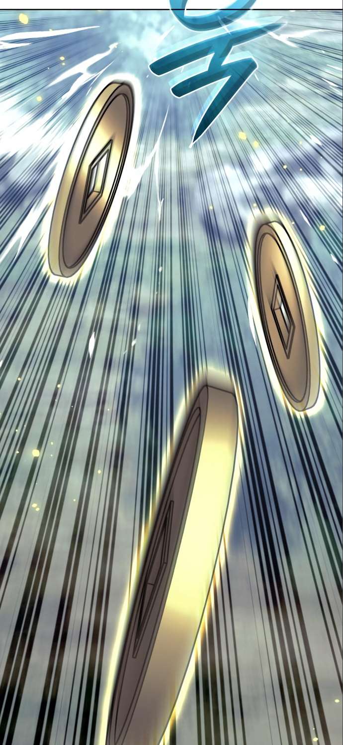 Page 80 of Chapter 178