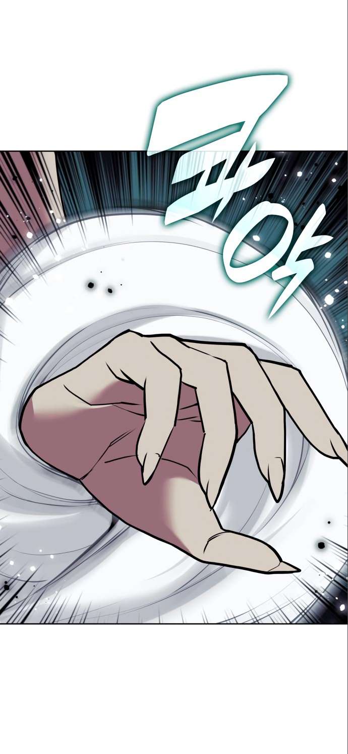 Page 83 of Chapter 178