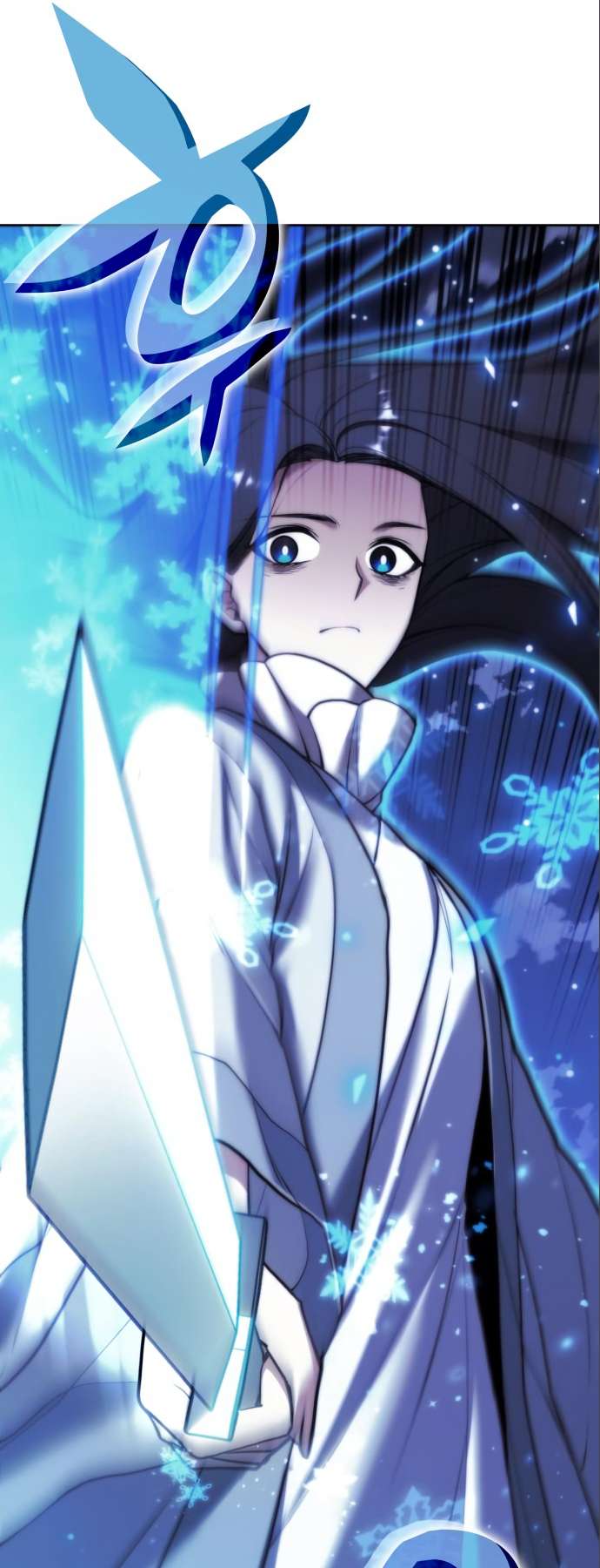 Page 92 of Chapter 178