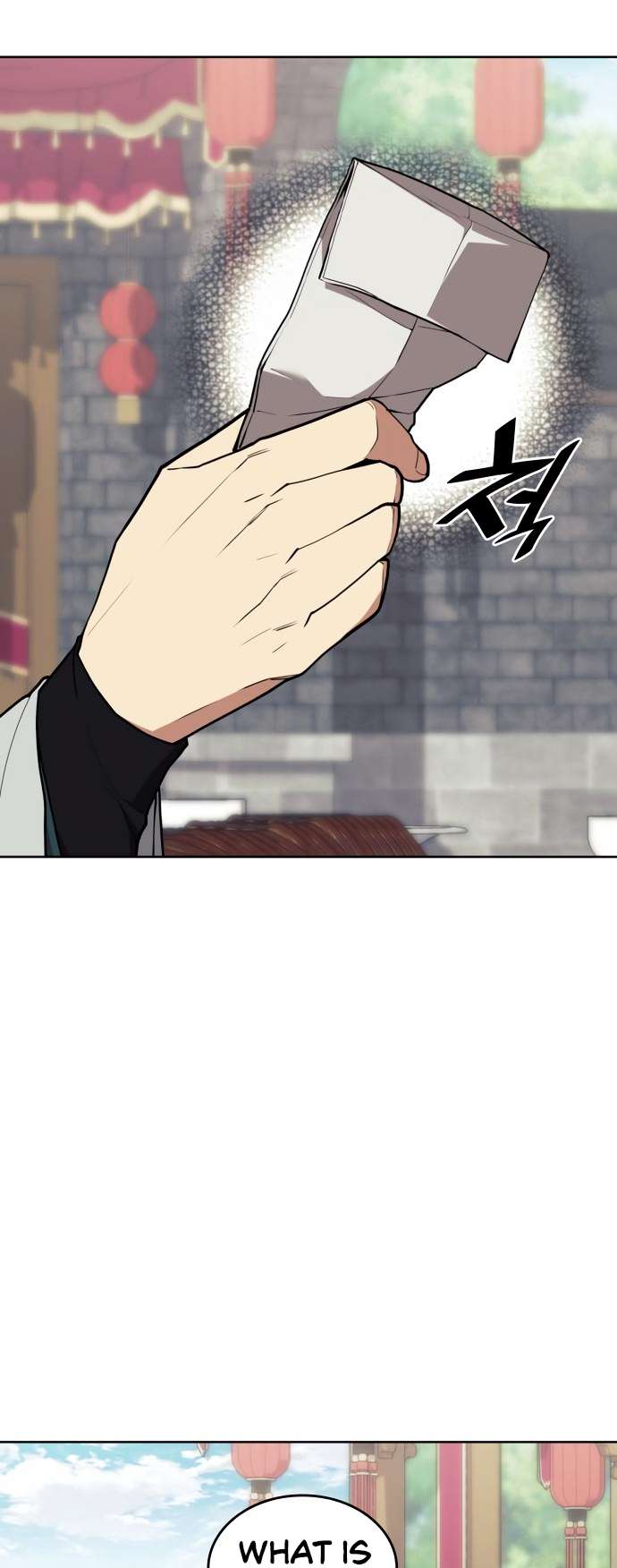 Page 12 of Chapter 180