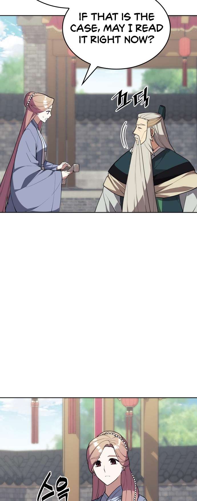 Page 14 of Chapter 180