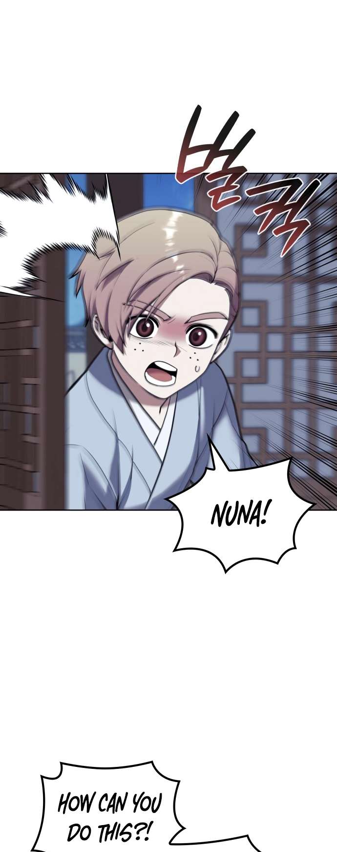 Page 47 of Chapter 180