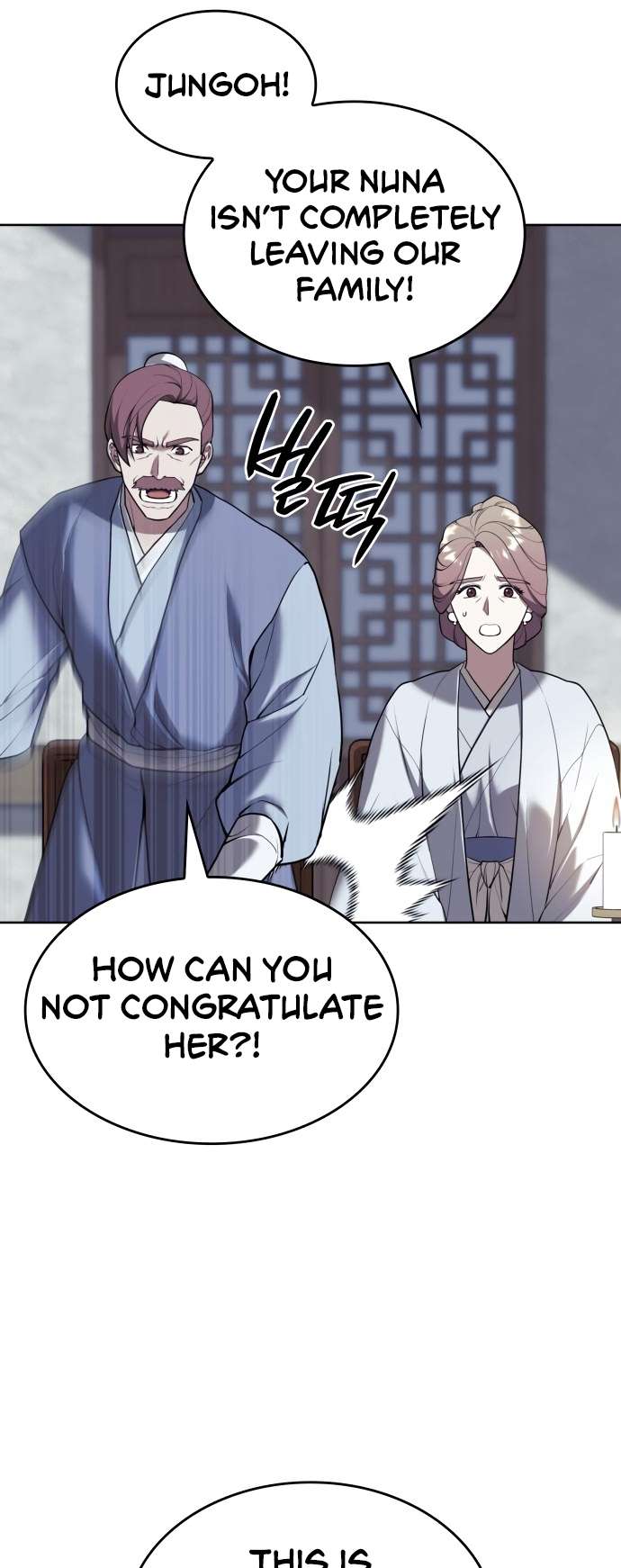 Page 49 of Chapter 180