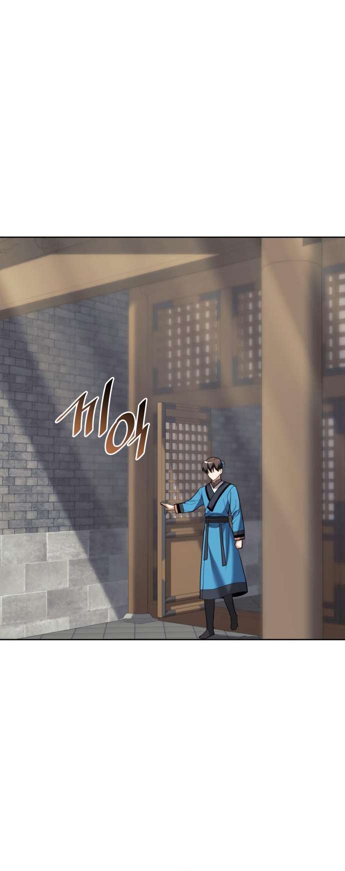 Page 61 of Chapter 180