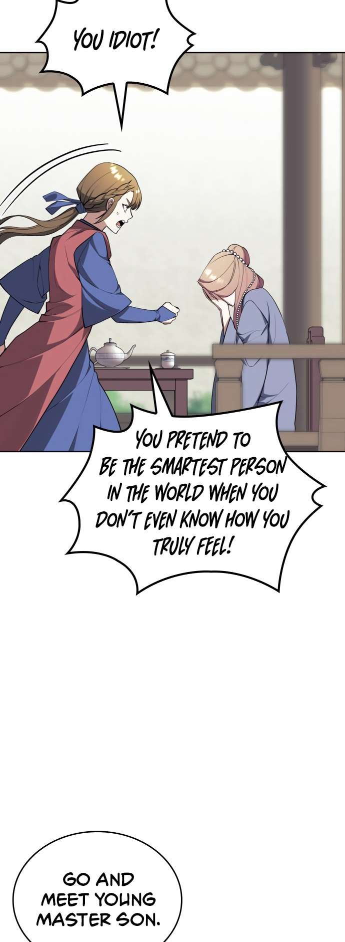 Page 13 of Chapter 181