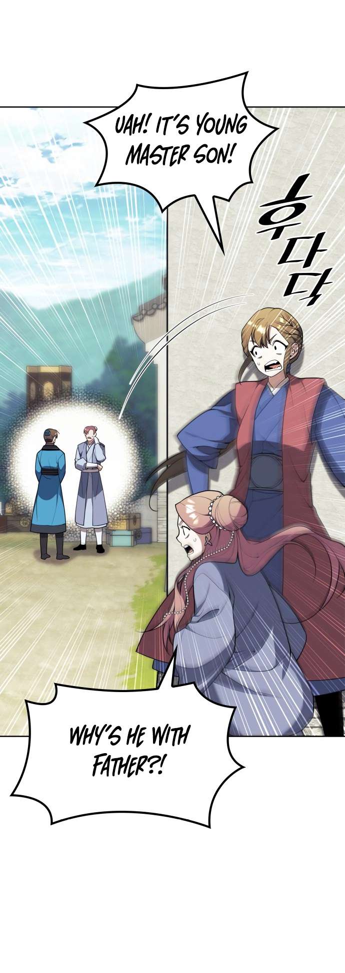 Page 28 of Chapter 181