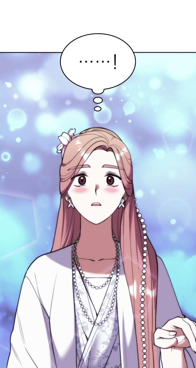 Page 71 of Chapter 181