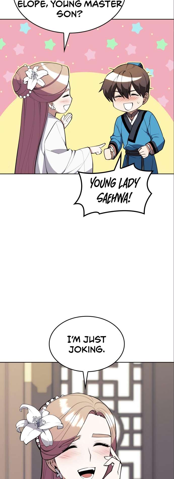 Page 7 of Chapter 182