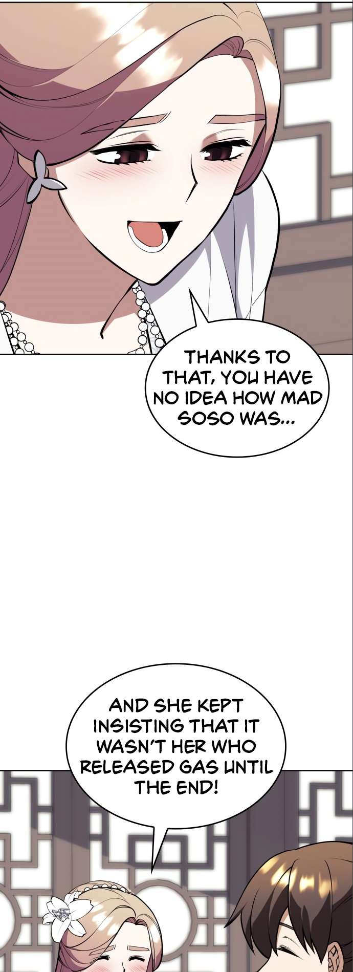 Page 14 of Chapter 182