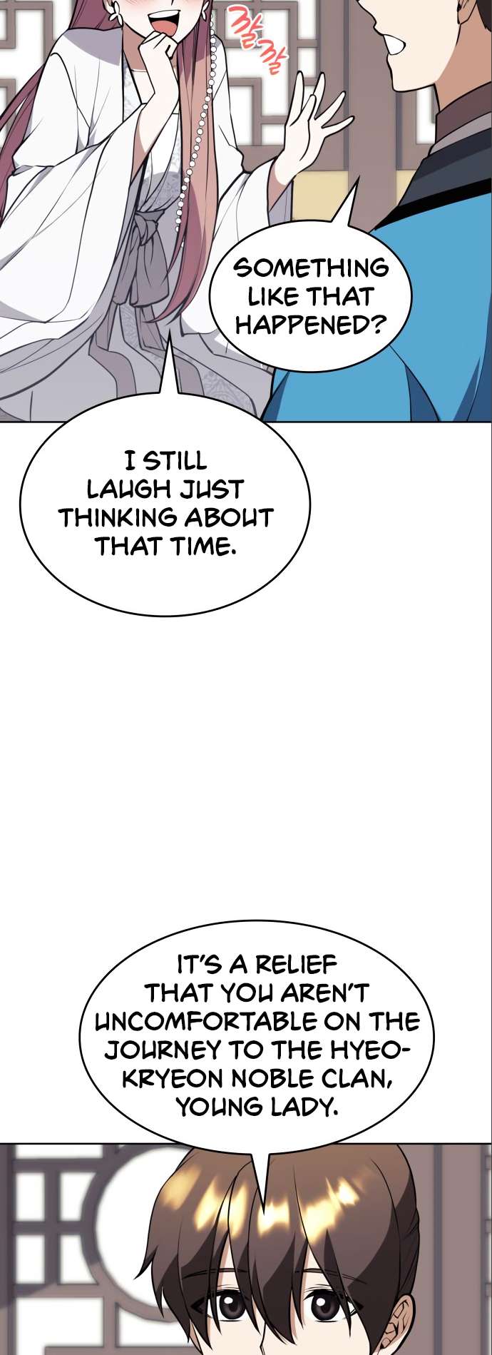 Page 15 of Chapter 182