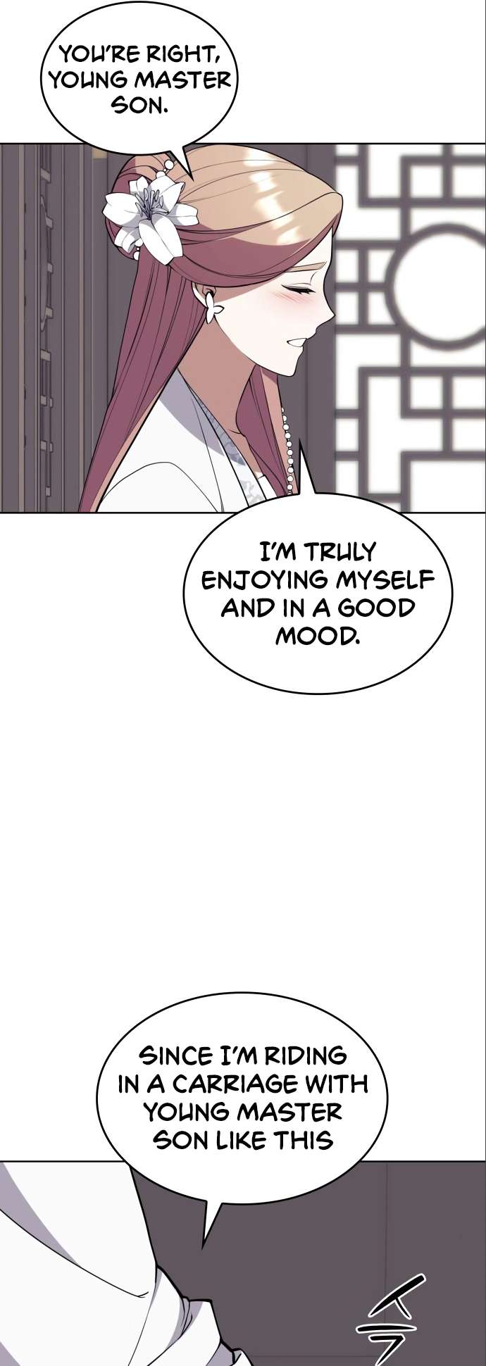 Page 17 of Chapter 182