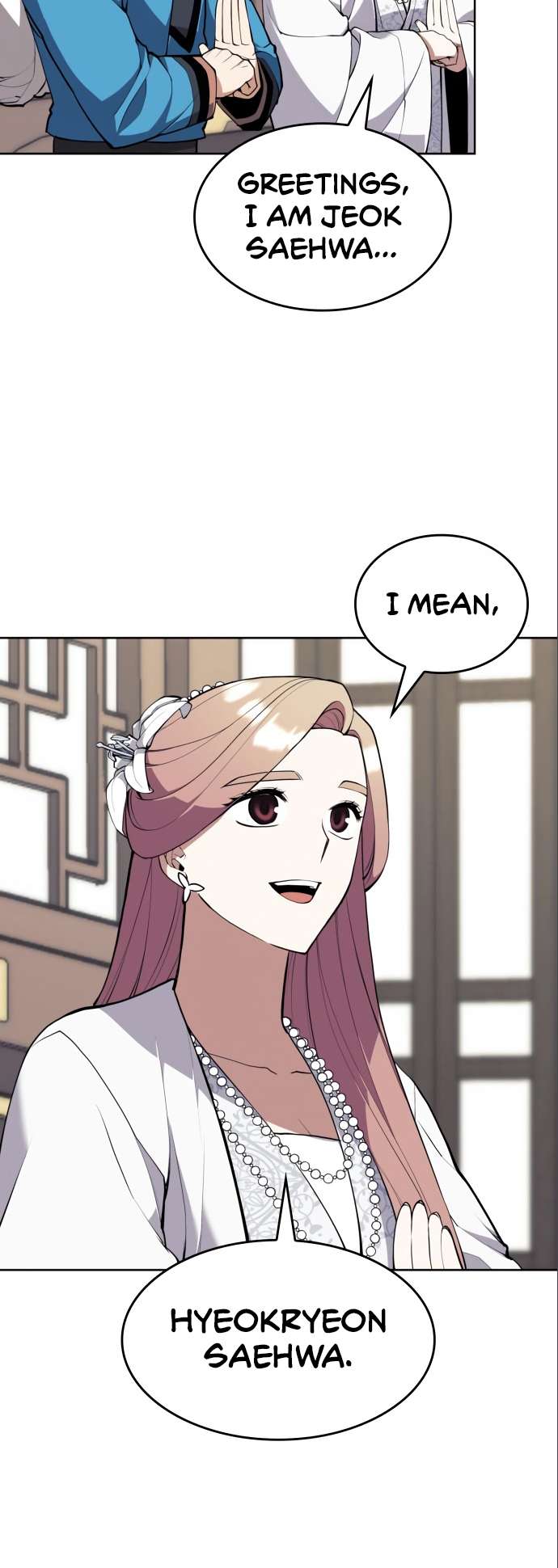 Page 25 of Chapter 182