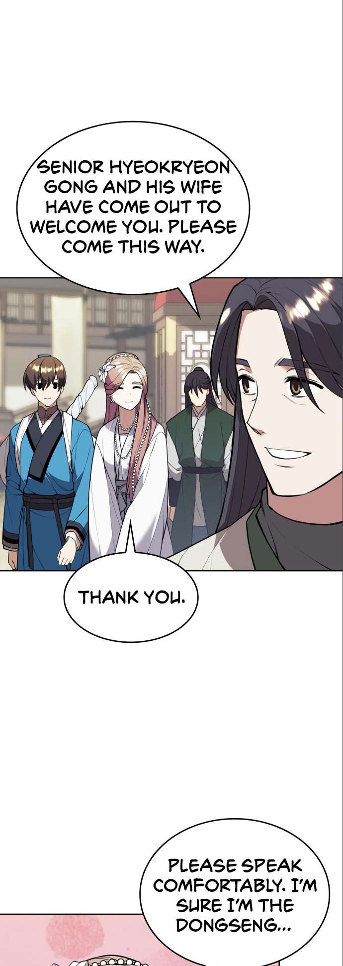 Page 26 of Chapter 182