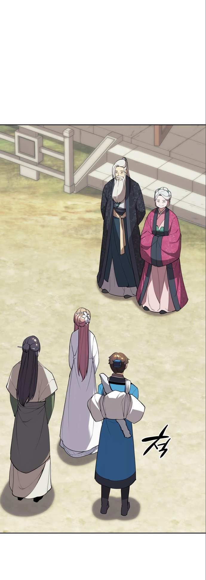 Page 30 of Chapter 182