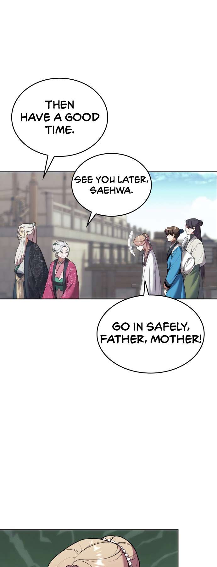 Page 45 of Chapter 182