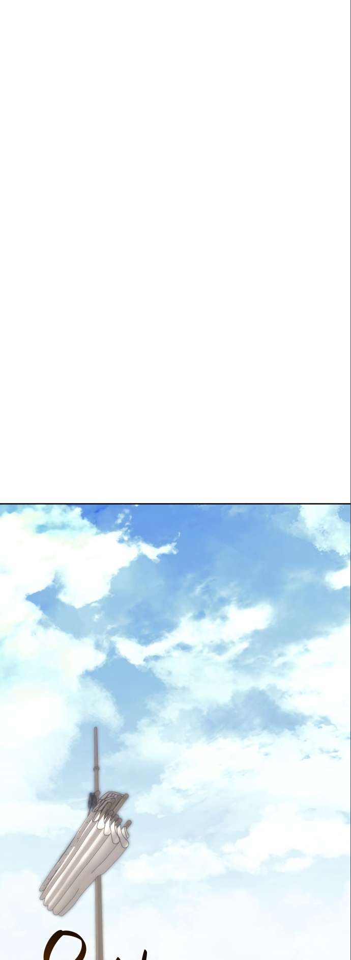 Page 49 of Chapter 182