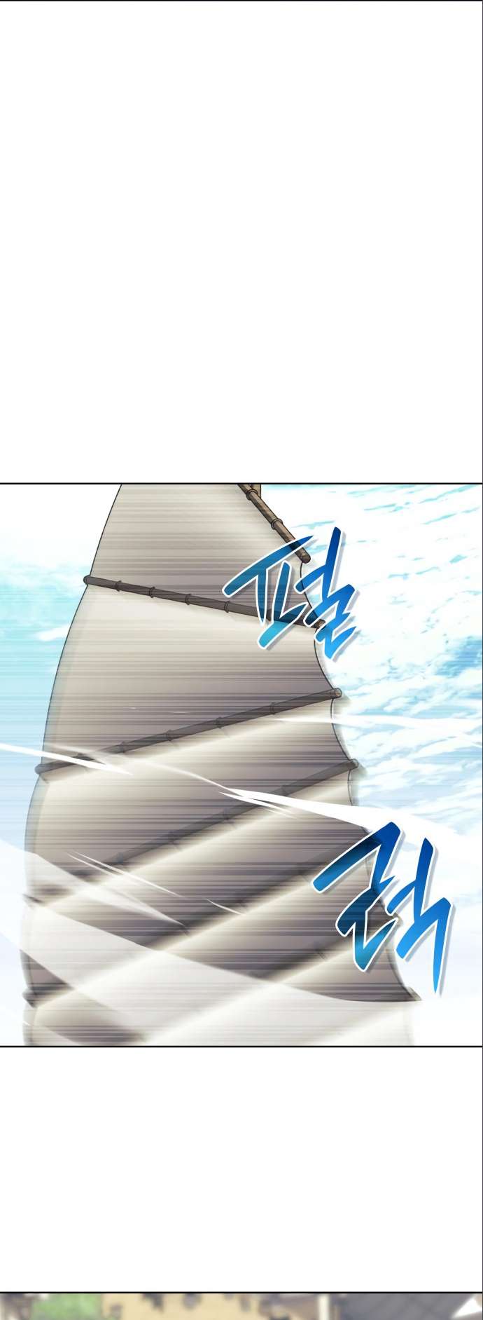 Page 55 of Chapter 182