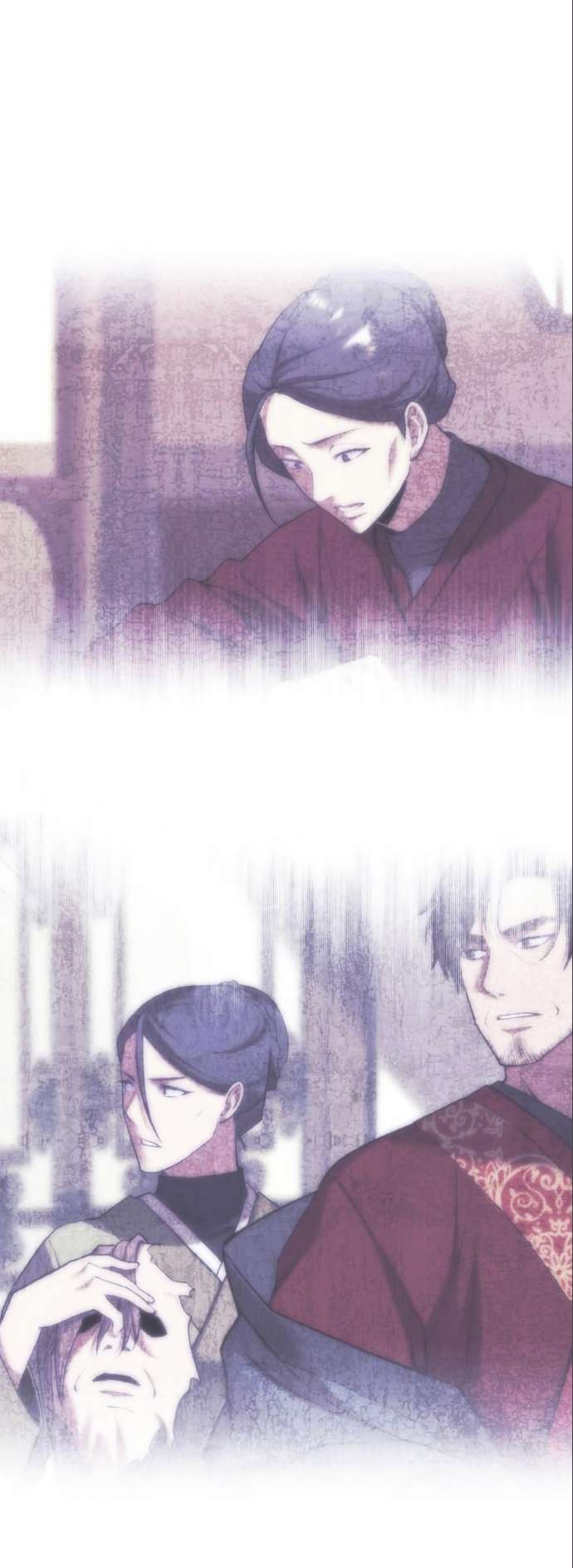 Page 63 of Chapter 182