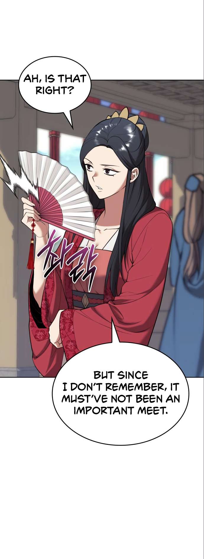 Page 73 of Chapter 182