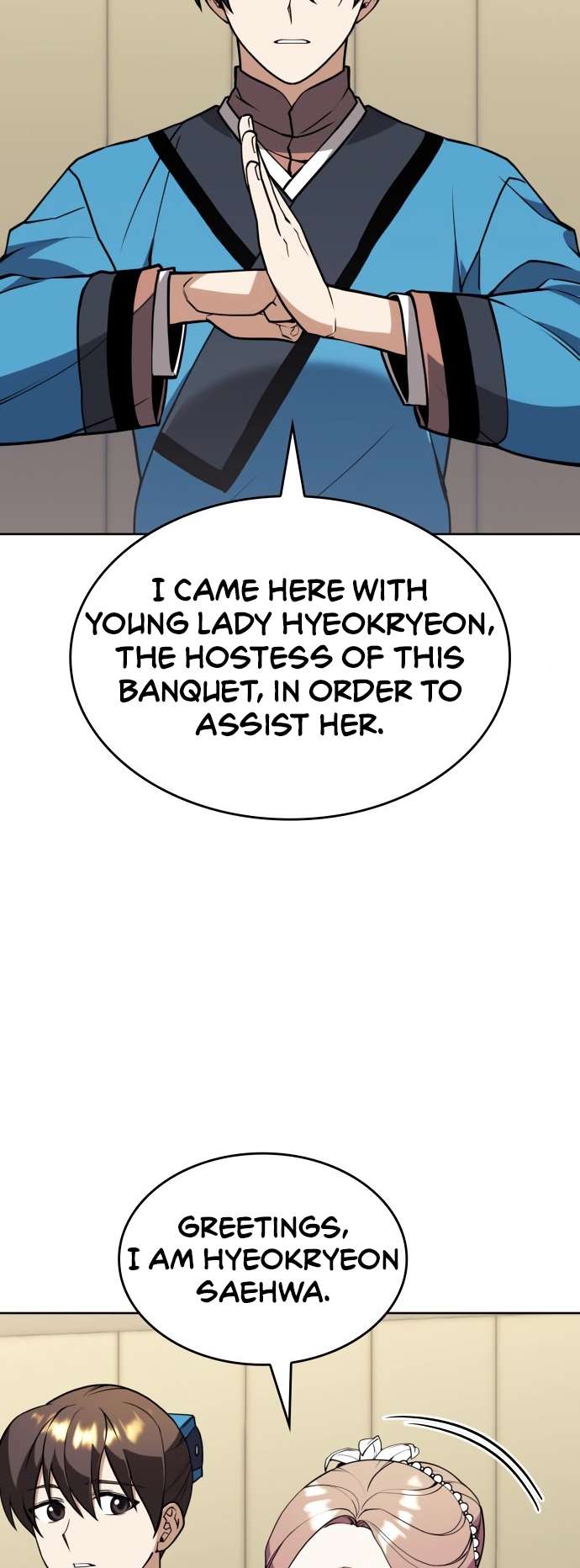 Page 6 of Chapter 183
