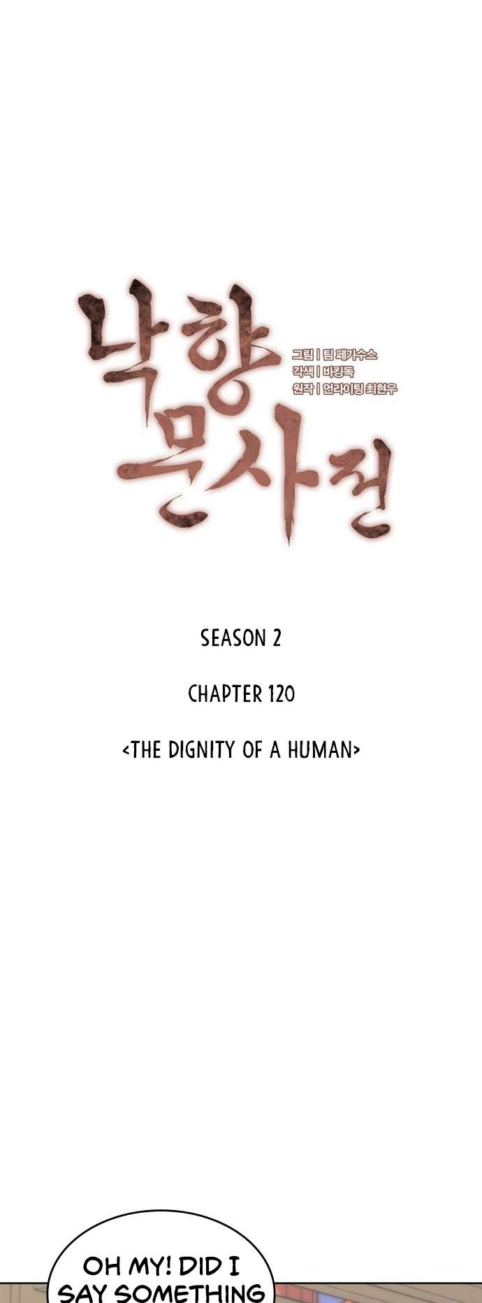 Page 15 of Chapter 183