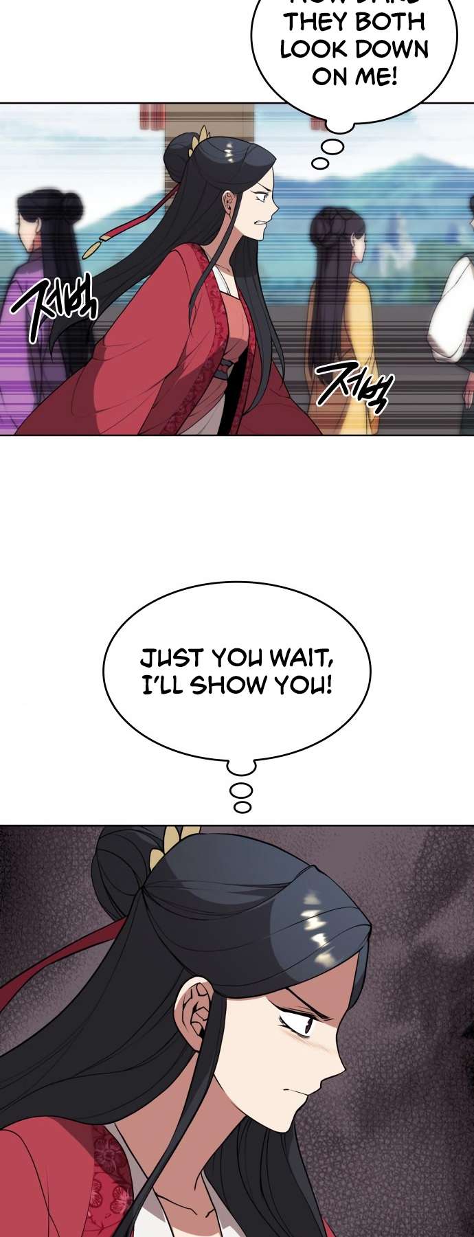 Page 33 of Chapter 183