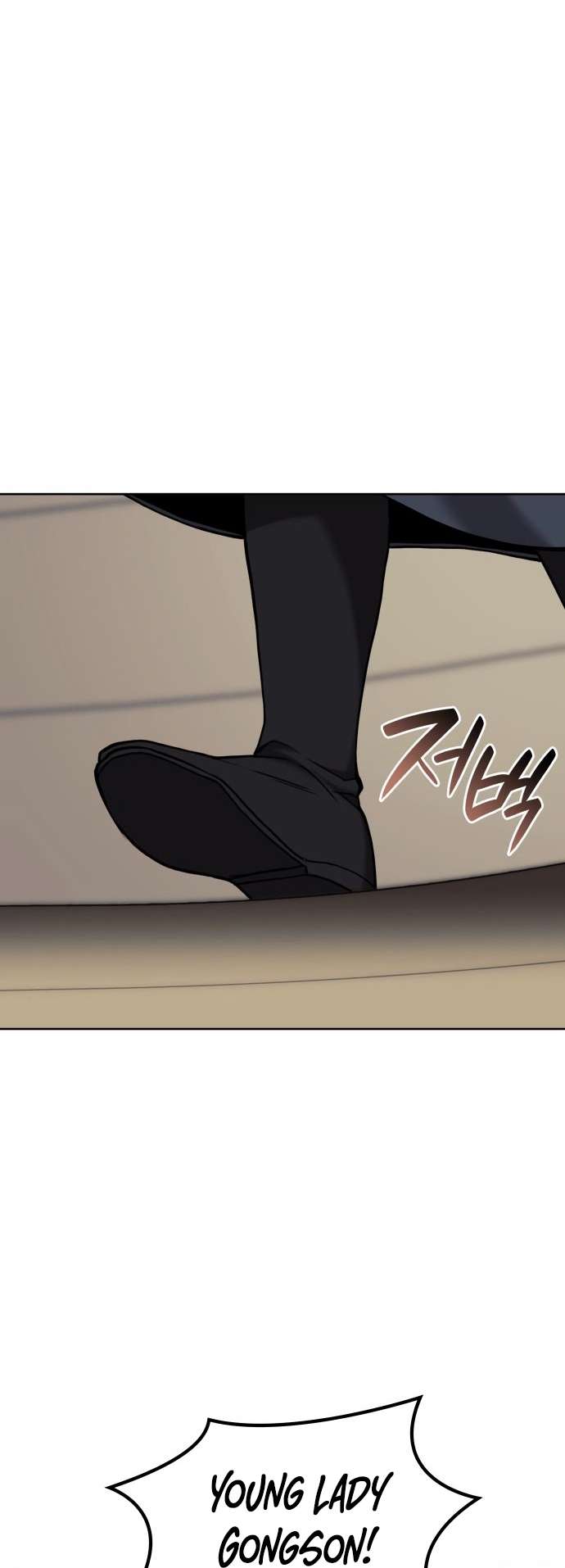 Page 68 of Chapter 183