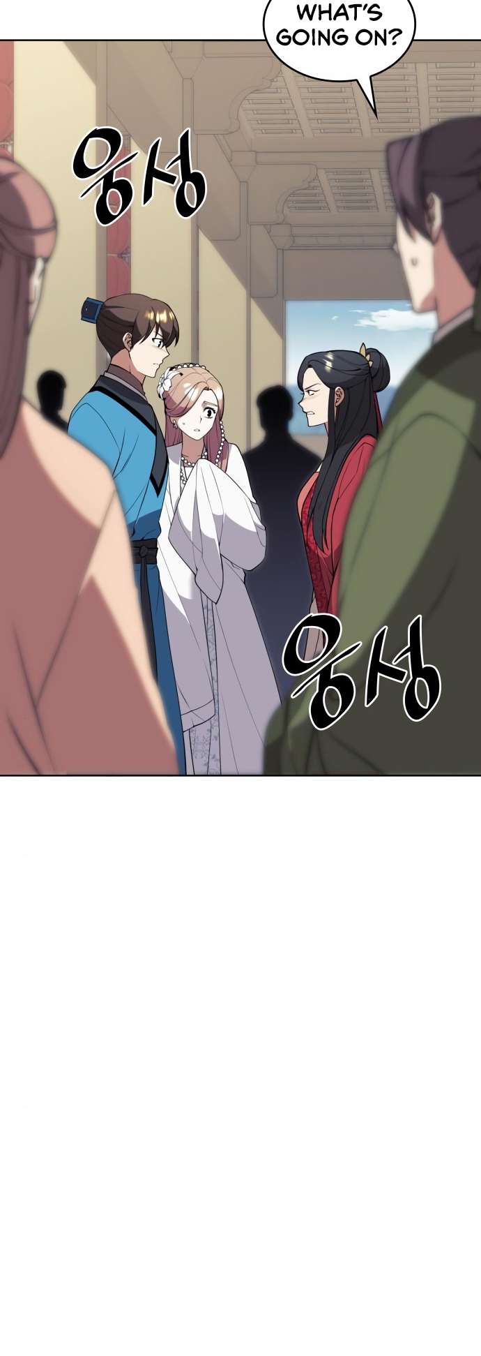 Page 5 of Chapter 184