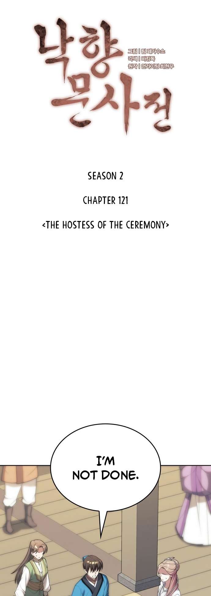Page 6 of Chapter 184