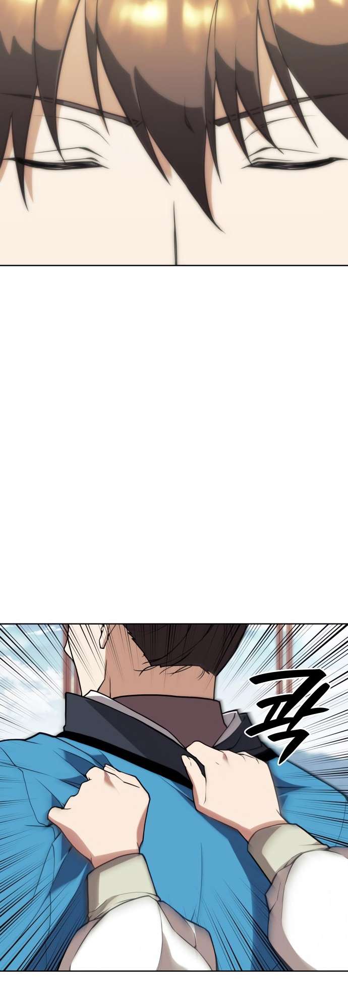 Page 15 of Chapter 184