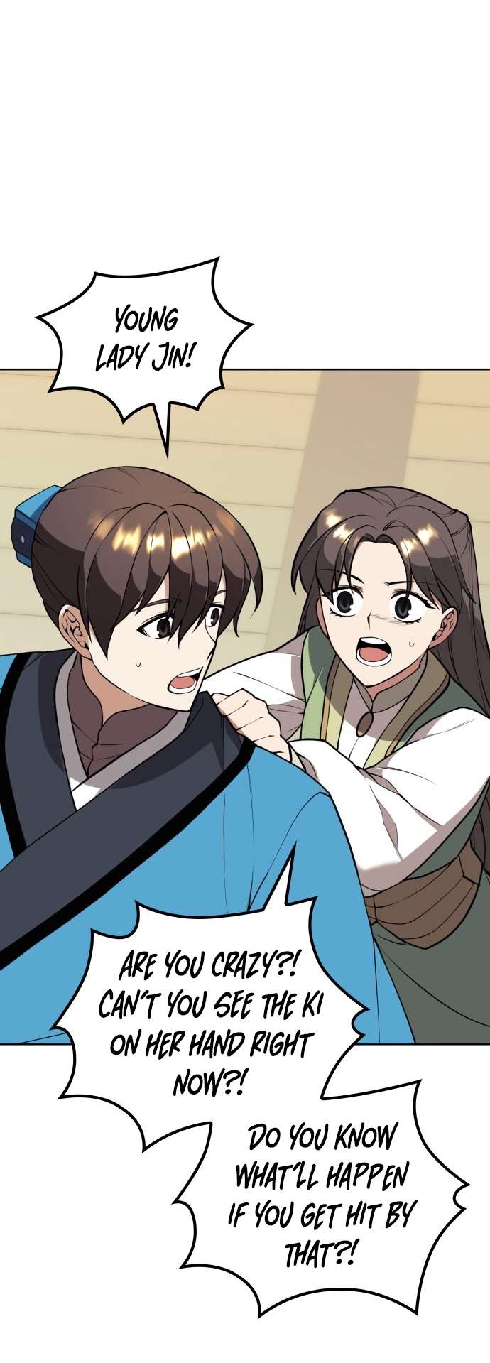 Page 17 of Chapter 184