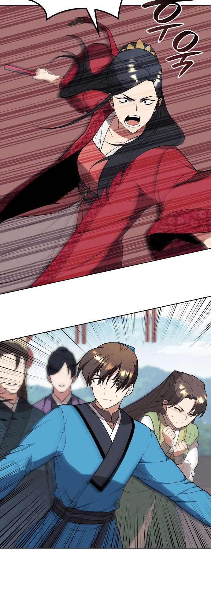 Page 19 of Chapter 184