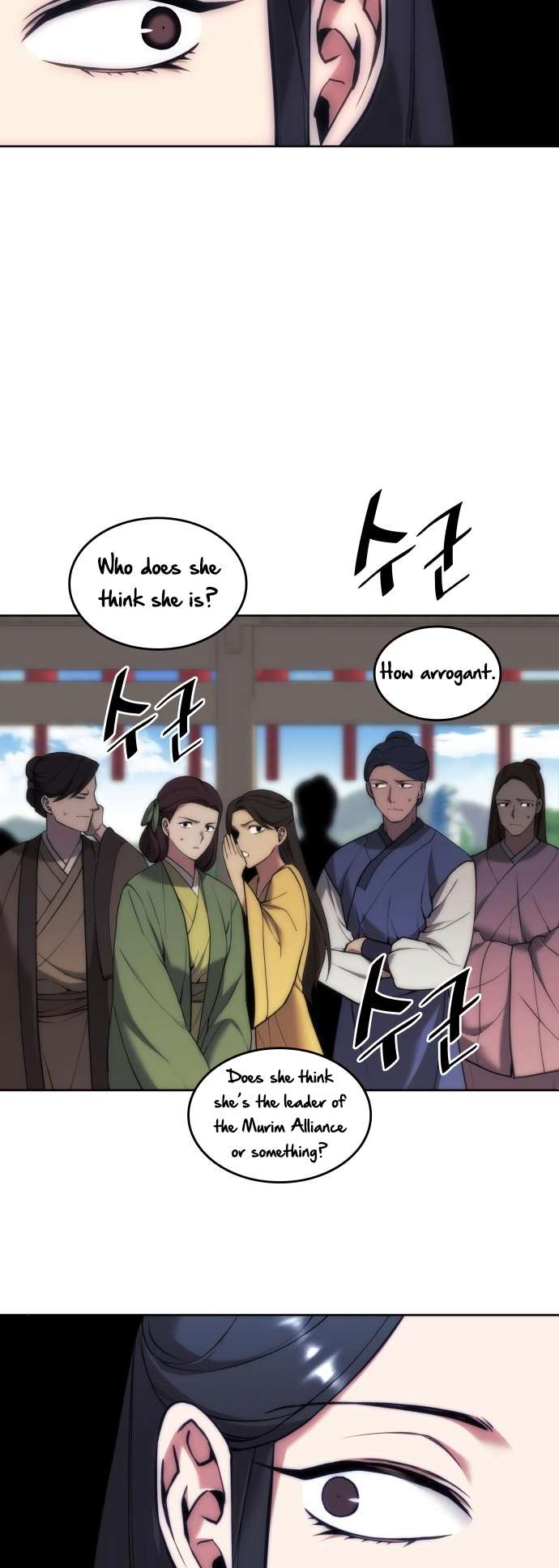 Page 41 of Chapter 184