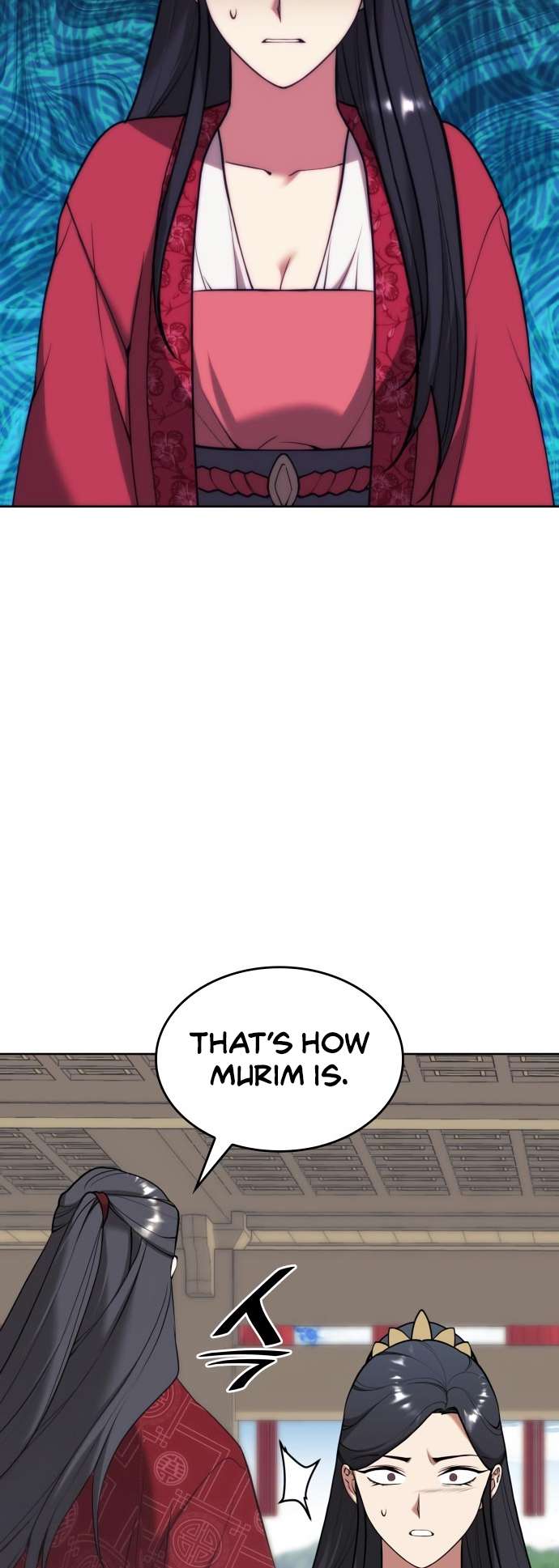 Page 43 of Chapter 184
