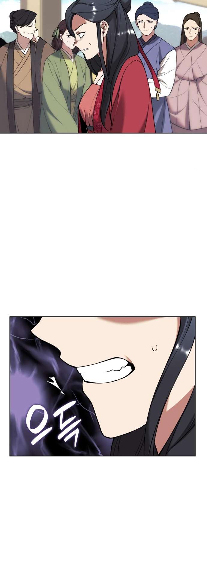 Page 45 of Chapter 184