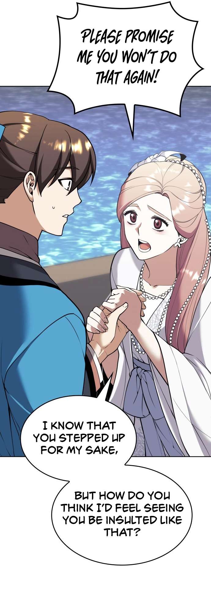 Page 51 of Chapter 184