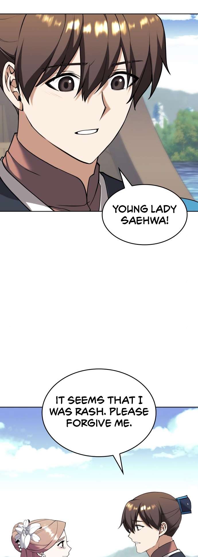 Page 53 of Chapter 184
