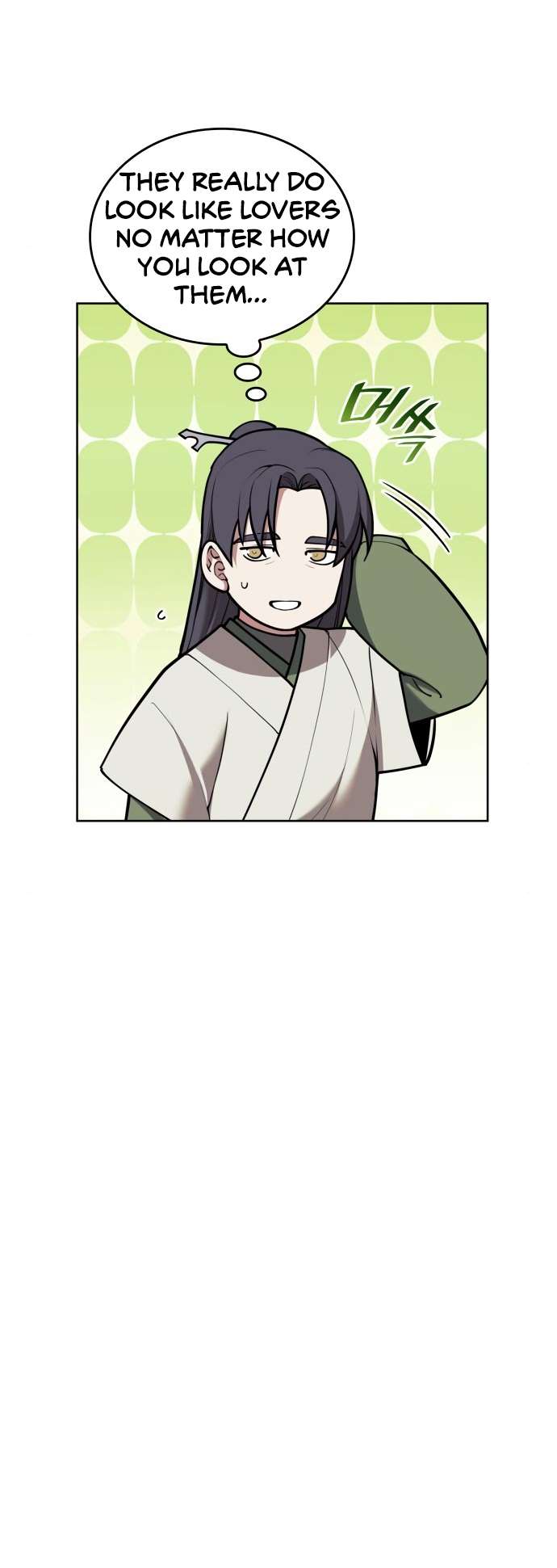 Page 56 of Chapter 184