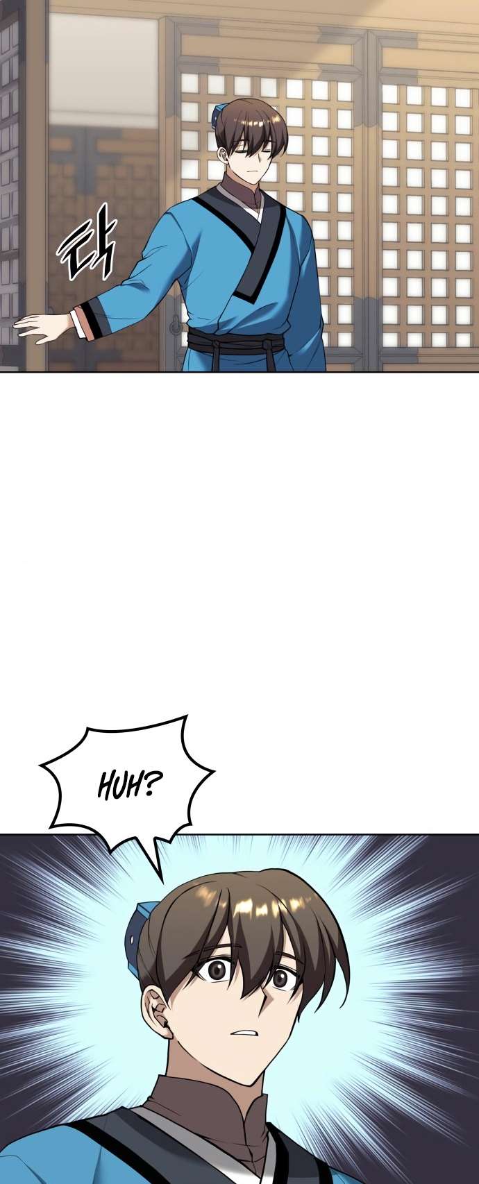 Page 73 of Chapter 184